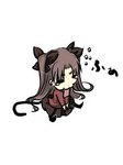 fate33.jpg