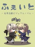 seiba33.jpg